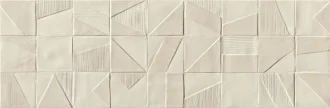 Mat&More Domino Beige