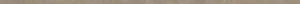 Бордюр Fap Sheer Taupe Spigolo 1x80 fPCT 1x80 матовый