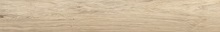 Frake Beige