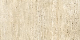 Senzatempo Beige Levigato
