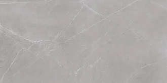 Atlas Grey