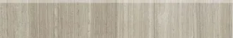 Marmi Preziosi Travertino Silver Batt. Rett.