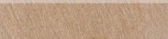 Outdoor Battsicopa Beige