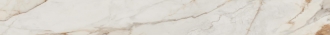 Supreme Evo Oblique Antique White Lux PF60008866