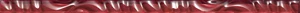 Бордюр Flaviker Urban List. Vetro Rosso 25x60 матовый