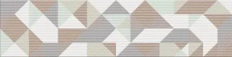 W_All Tones Tangram Ret 0004335
