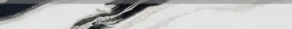 B&W Marble Wave Naturale 6mm Bs 767488