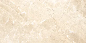 Плитка Vives Flysch-R Beige 44,3x89,3 матовая