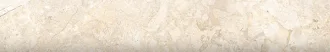 Flysch-R Beige Rodapie