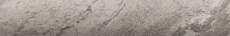 Flysch-R Gris Rodapie