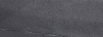 Pietra Di Basalto Nero Active IAS575342