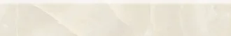 Onice Reale Battiscopa Lucidato LU69354