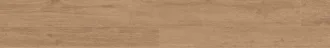 Just Nature Beige Scuro 52133