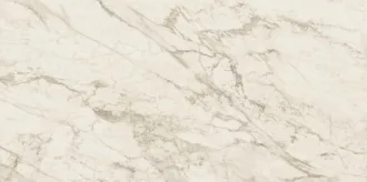 Slabs Silver White A 964350