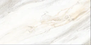 Керамогранит GeoGres Riyola Gold Polished Rectificado 60x120 полированный