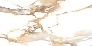 Керамогранит Geotiles Geo Crash Beige 60x120 полированный