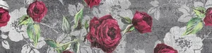 Декоративный элемент Panaria Glance Listello Dark Roses PG2GCS2 22,5x90 матовый