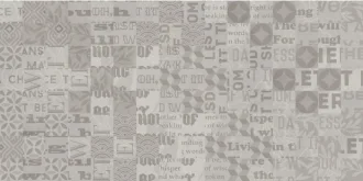 Abba Patchwork Mix Серый 652561