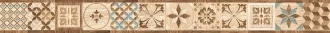 Country Wood Mix 2ВБ301