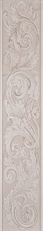 Grace List. Pulpis Acantus