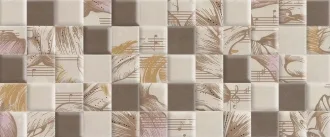 Allegro Beige Wall 03