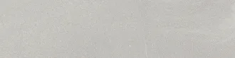 Arkona Grey Light 01