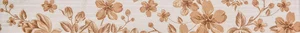 Бордюр Gracia Ceramica Fabric Beige Border 01 6,5x60 матовый