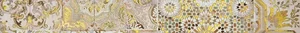 Бордюр Gracia Ceramica Patchwork Beige Border 01 6,5x60 матовый