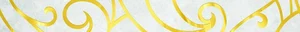 Бордюр Gracia Ceramica Prime White Border 01 6,5x60 матовый