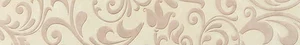 Бордюр Gracia Ceramica Ravenna Beige 01 7,5x50 глянцевый