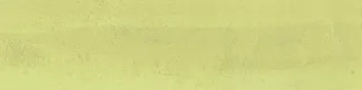 Solera Yellow PG 01
