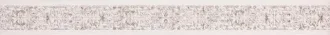 Vivien Beige 01