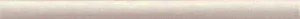 Бордюр Grazia Boiserie Coprispigolo Beige Matt. COP06 1,2x20 матовый