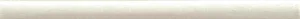 Бордюр Grazia Boiserie Coprispigolo Bianco Matt. COP01 1,2x20 матовый