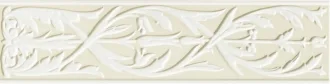 Ermi.Deco Amacord Beige Matt. HER11