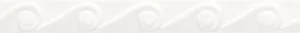 Бордюр Grazia Essenze Onda Bianco Craquele ONDA1000 3x26 глянцевый