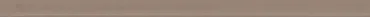 Бордюр Grazia Shades Of Art Coprispigolo Gravel COSA6 1,2x26 матовый