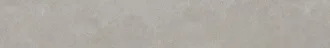 Greek Grigio Scuro Nat 261312
