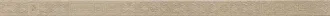 Greek Listello Beige Oro 261136