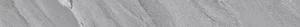 Спецэлемент Gres de Aragon Tibet Gris 15x120 полированный