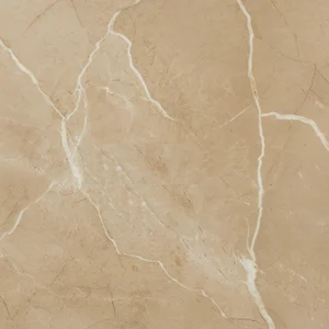 Керамогранит Pamesa Grotto Tortora Rect 75x75 лаппатированный