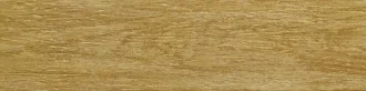Habitat Beige M7UK