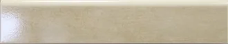 Halia Rod. Cream