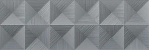 Декоративный элемент Vives Halsa Milford Silver 25x75 матовый