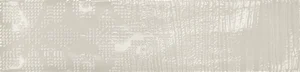 Плитка Harmony Pasadena Taupe 7,5x30 глянцевая