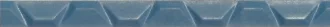 Delf Pencil Blue