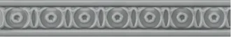 Garona Border Payne Grey