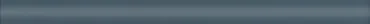 Бордюр Heralgi Garona Pencil Stell Blue 2x30 глянцевый