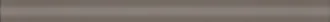Garona Pencil Vandyke Brown