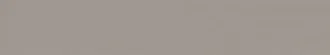 Hampton Wall Vandyke Brown